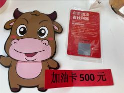 -如一·美甲美睫