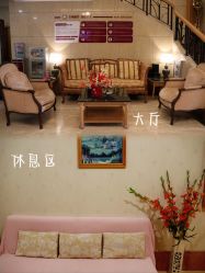 -杰爱月子护理中心