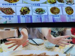 -京皇十二道天津菜(蒲黄榆店)