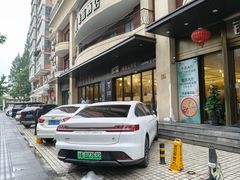 -银筵(武夷路店)