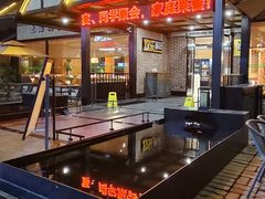 -味莊餐厅(康庄南街店)