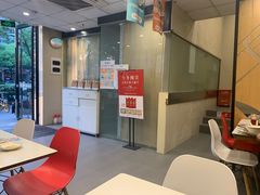 -咬不得高祖生煎·简餐(骆家庄店)