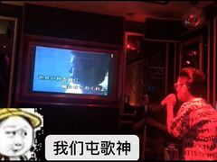 -纯K(打浦桥店)