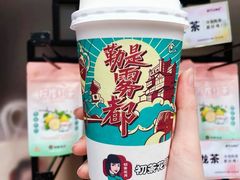 -初茶花月·重庆特产(大融城店)