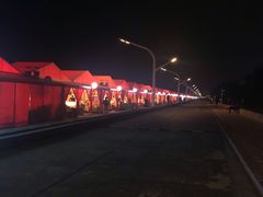 -沈家门海鲜夜排档(东港店)