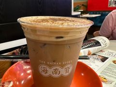 -海南宝(星耀樟宜店)