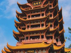 -黄鹤楼公园(黄鹤楼)