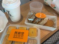 -福州长乐国际机场