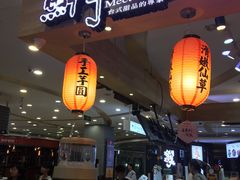 -鲜芋仙(观音桥大融城LG店)