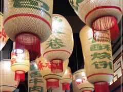 -奇芳阁·百年清真南京菜(夫子庙店)