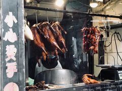 自助取餐区-凌舍好烧鹅(中山路店)