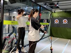 -無弓射箭俱乐部(领展中心城店)