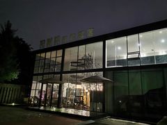 -桉树林A coffee 森林餐厅(三圣乡店)