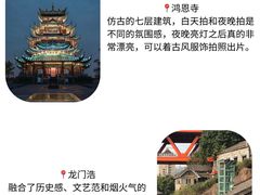 -海关荤豆花(洋河一路店)