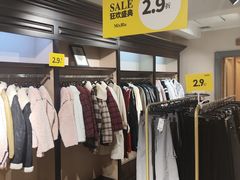 -光启城时尚购物中心