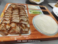 -红宾酒楼(百姓家宴店)