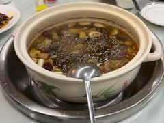-名善山珍·野生菌汤锅(文殊院店)