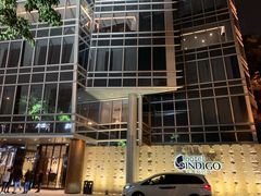 -厦门海港英迪格酒店(中山路店)