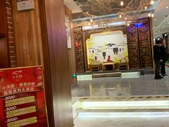 -小天厨民间菜馆(深圳街店)