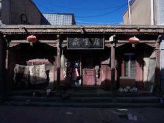 -丹噶尔古城