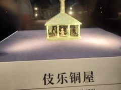 -浙江西湖美术馆