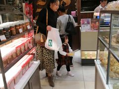 -BreadTalk面包新语·烘焙蛋糕(金光华广场店)