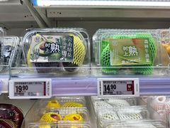 -盒马鲜生(双清路店)