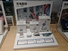 -九机·手机电脑数码(亦乐店)