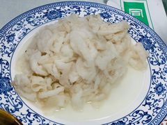 羊尾-同城四季爆肚涮羊肉(安华里店)