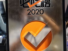 -歎雪糕低糖低脂Gelato冰淇淋