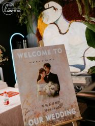 -蘭club婚礼策划