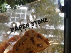 -PAPER STONE BAKERY(天环店)