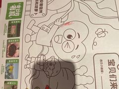 -西贝(凯德壹中心店)