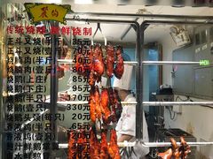-丽的面家(多宝路店)