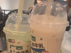 -喜茶(广州保利中环店)