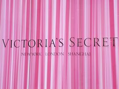 -Victoria's Secret(苏州中心全品类店)
