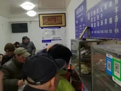 等位区-增盛魁小吃店