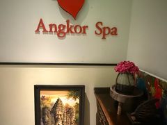 -Angkor SPA 柬埔寨古法按摩(环贸店)