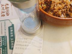 -绿茶餐厅(华信Mall店)
