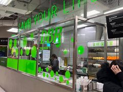 -OUR Bakery(三里屯太古里店)