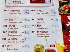 菜单-金莲记(茨厂街店)