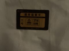 -华夏良子·足道SPA艾灸(金皇大厦店)