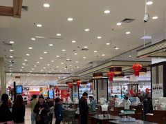 -伊藤洋华堂(高新店)