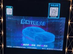 -魅KTV·AI辅唱(簋街店)
