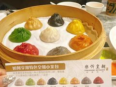 -乐忻皇朝(上海中心大厦店)