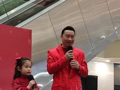 -莲花国际广场