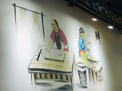 -浦阳面馆(萧山店)