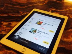 -怪兽炸鸡·轻沙拉(锦州店)