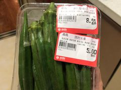 -哈尔信食品超市(哈尔滨王府井购物中心店)