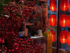 -萤初高端日料王(曲江银泰店)